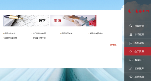 图片1 图片1.png?v=1770980239998