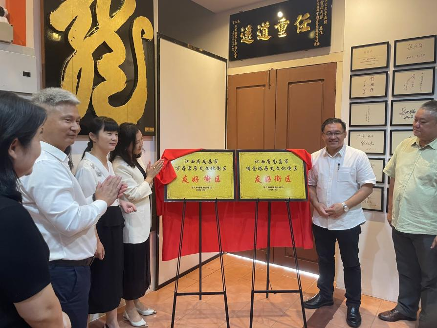 微信图片_20241105091131 微信图片_20241105091131.png