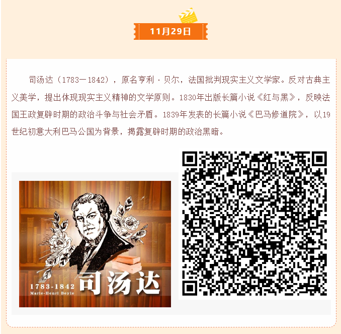 image.png?v=1751609051695