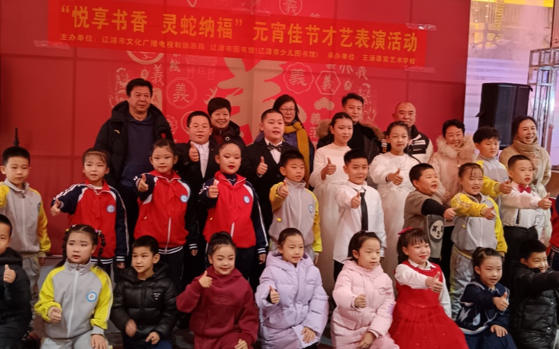 微信图片_20250212105621 微信图片_20250212105621.jpg