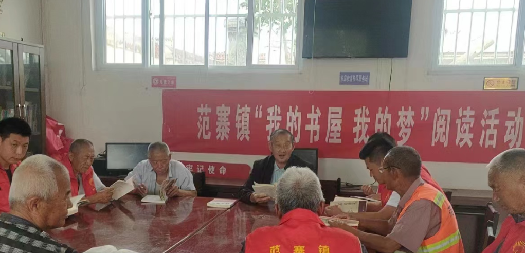 近古寨2.png
