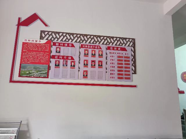 微信图片_20241213102326 微信图片_20241213102326.jpg