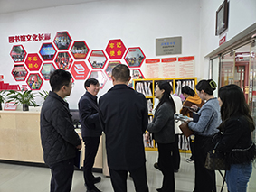 阅芽图书馆项目调度会1小 阅芽图书馆项目调度会1小.jpg?v=1765705623181