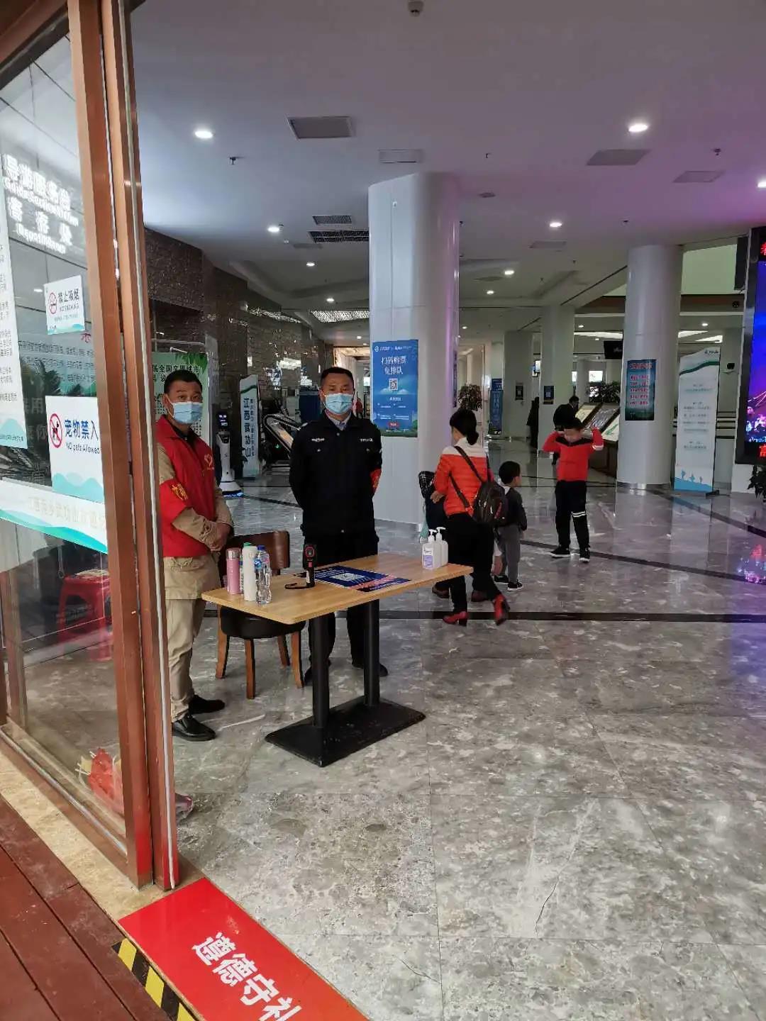 微信图片_20201009223552 微信图片_20201009223552.jpg