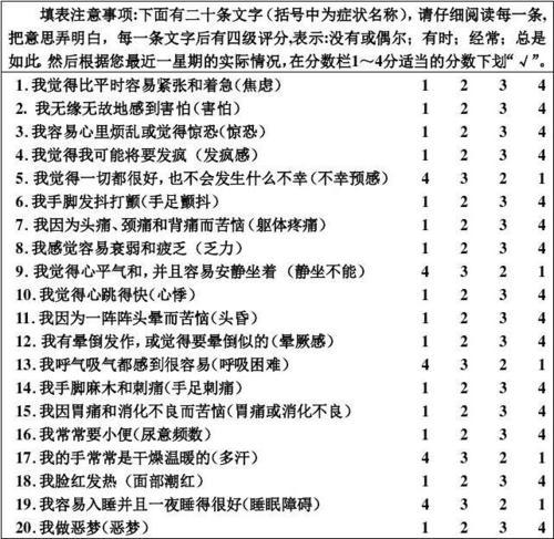 u=1206867104,530454944&fm=26&gp=0.jpg
