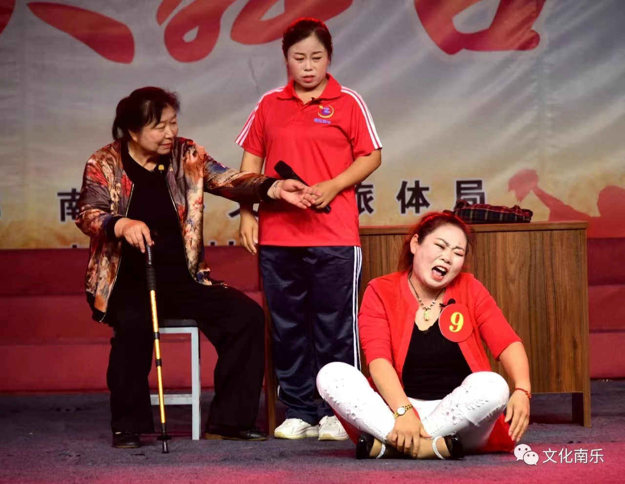 微信图片_20230828160021 微信图片_20230828160021.jpg