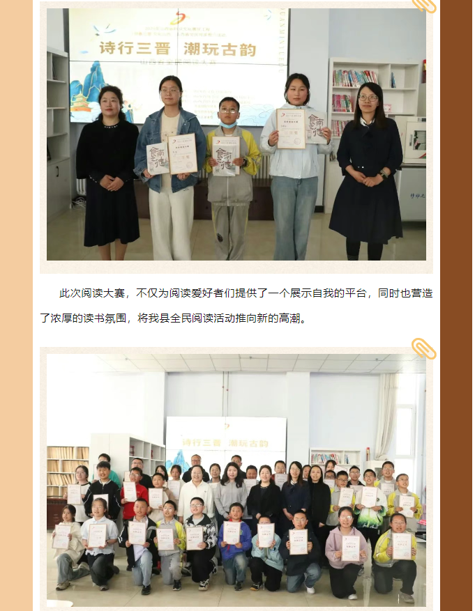 image.png?v=1751563536923