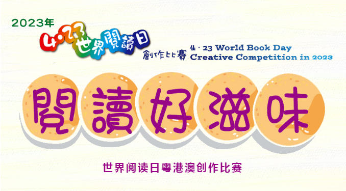 640 640.png?v=1770981548211