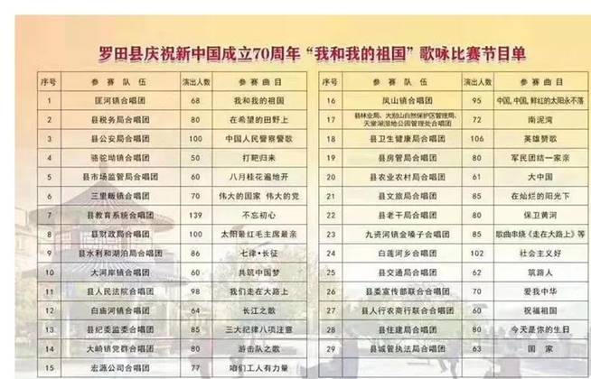 clip_image195 a8f5b212038a639f29b2fde99d8dddd