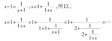 pagenumber_ebook=60,pagenumber_book=40