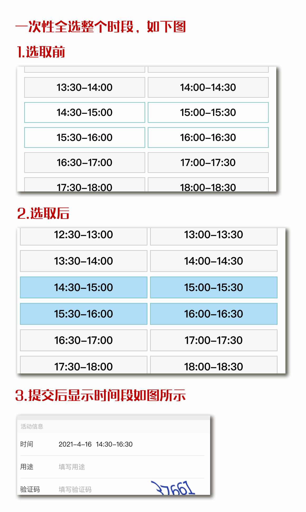 大是大非 大是大非.jpg