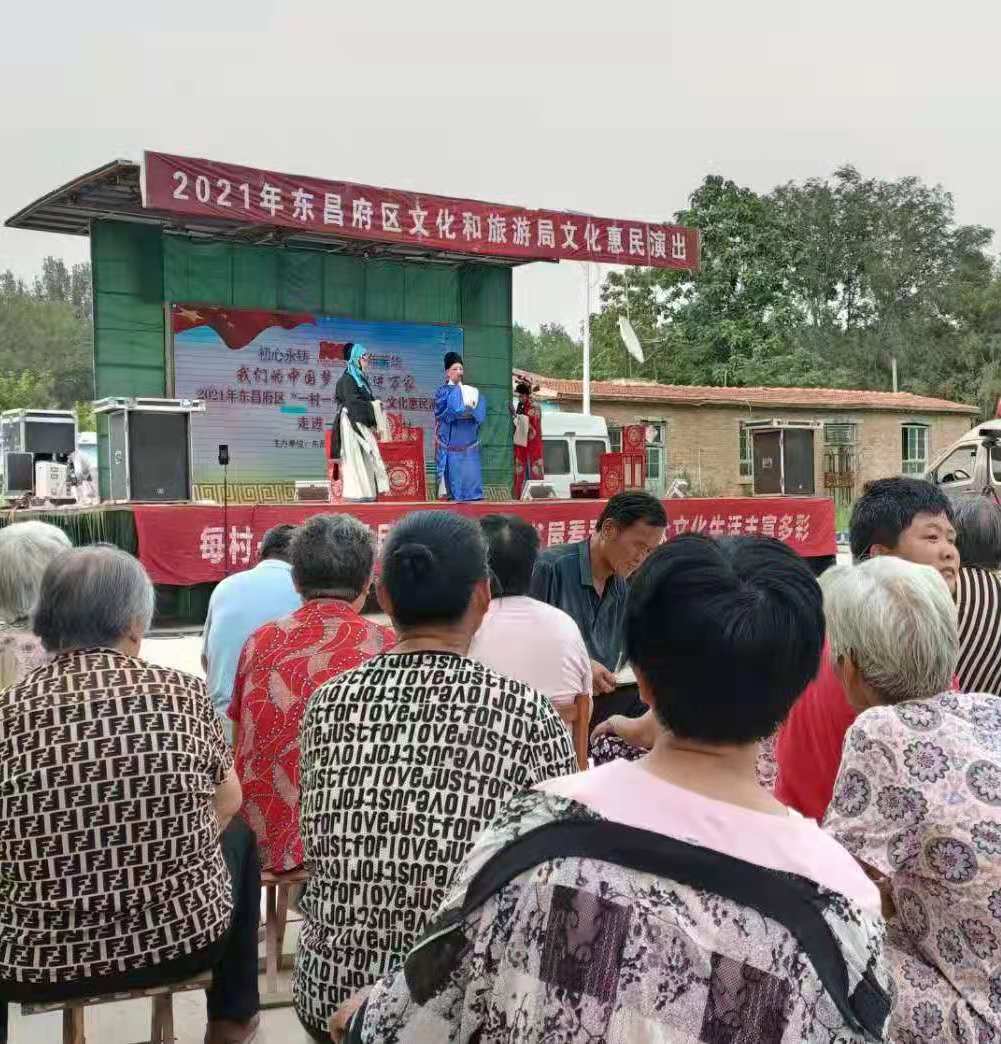 微信图片_20210708162402