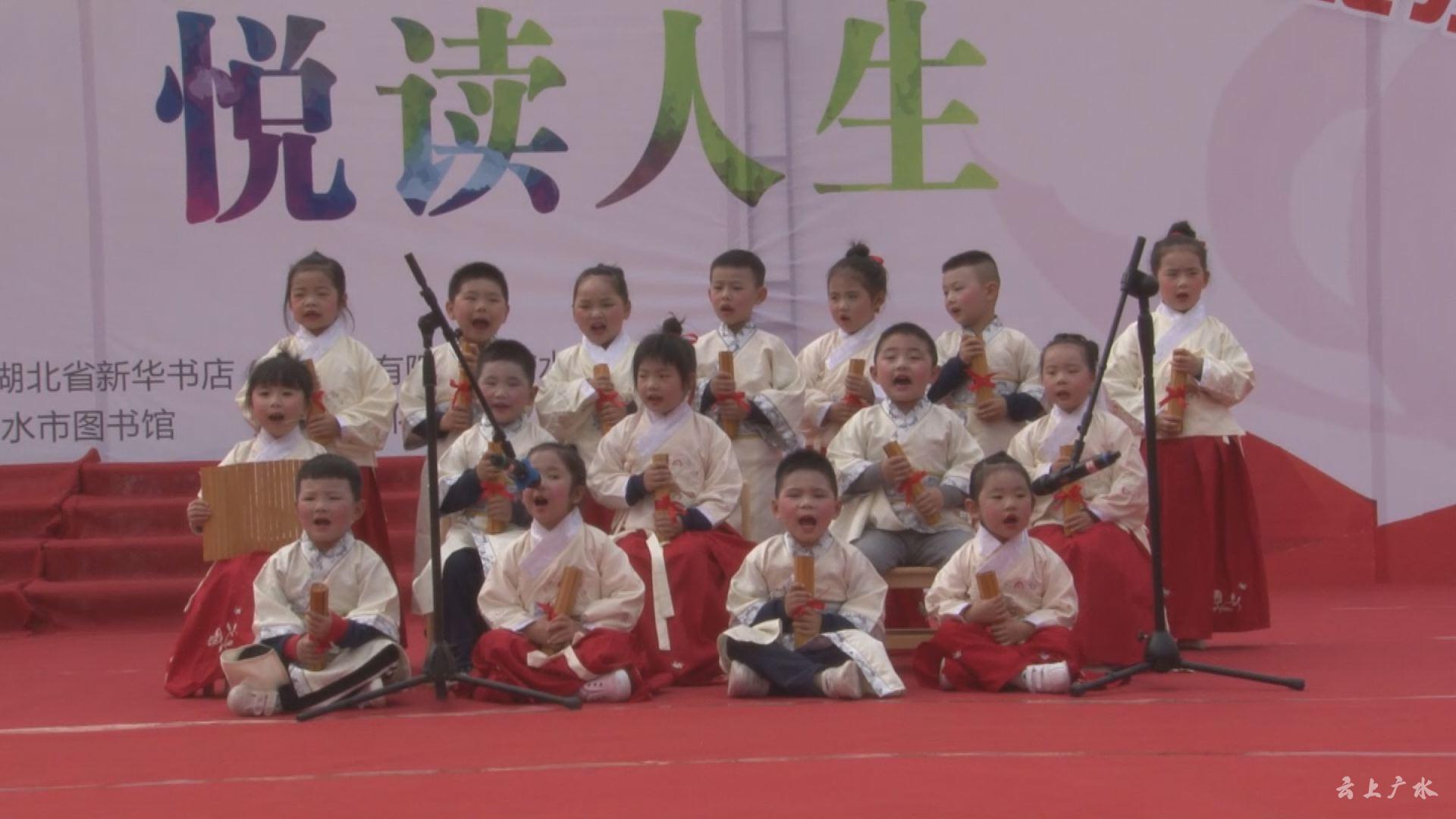 经典诵读、诗朗诵、集体诵读节目 2