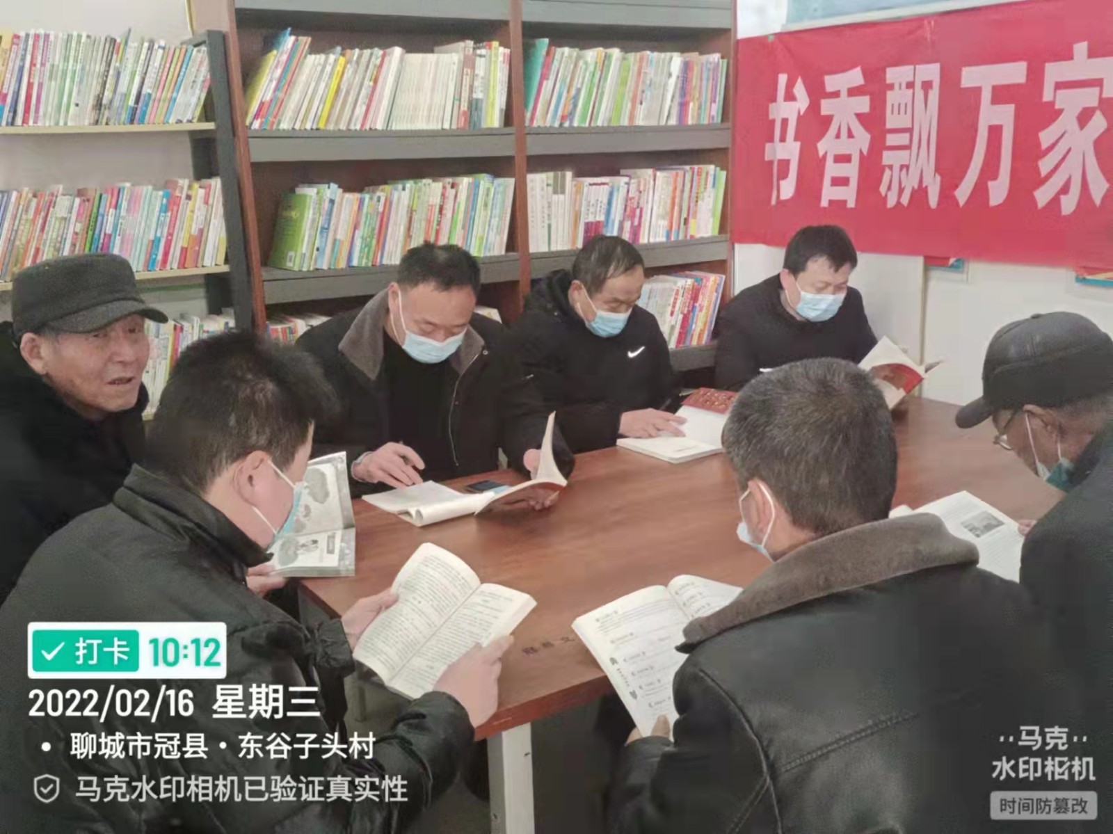 微信图片_202202191535442.jpg