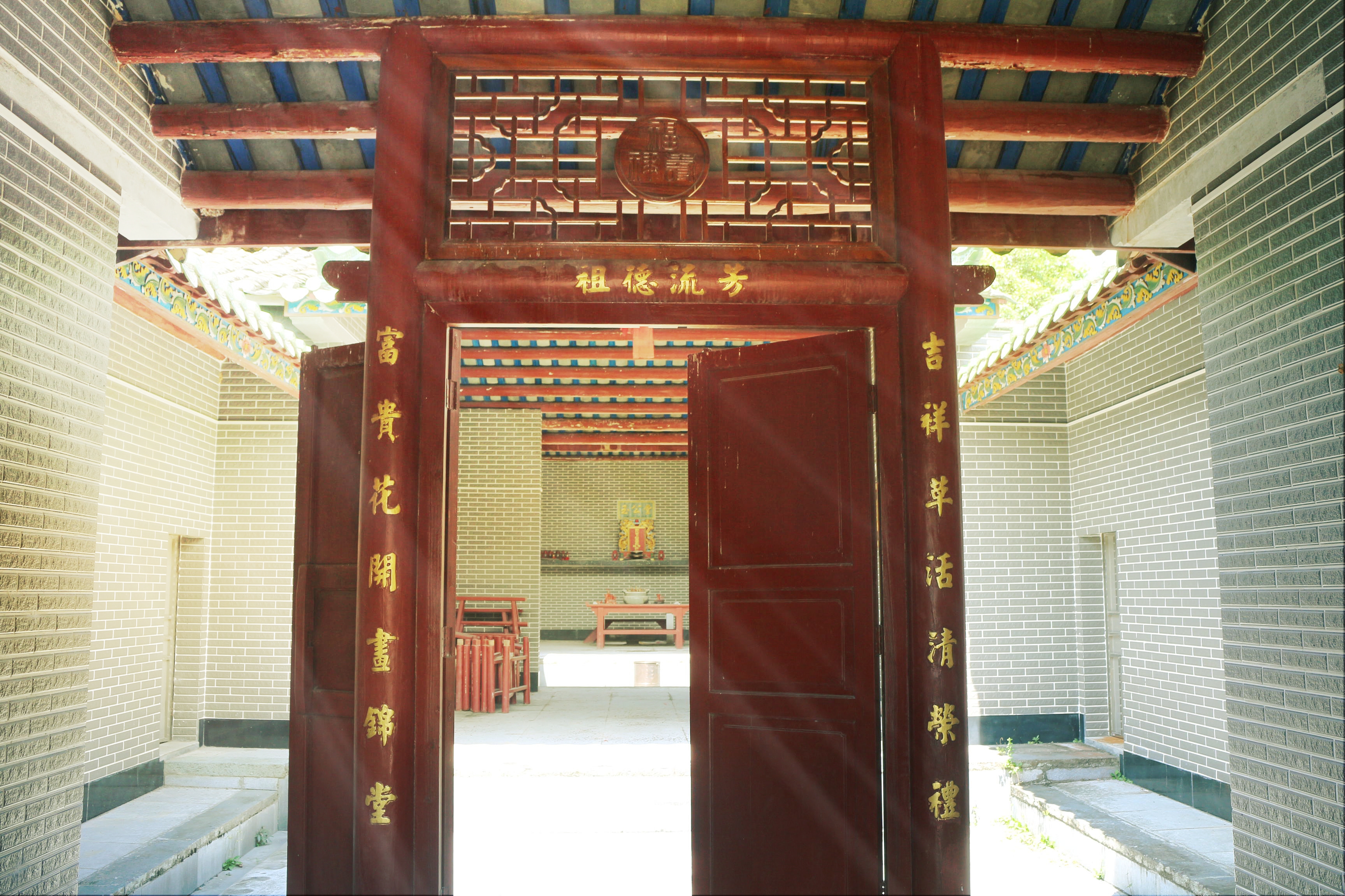 永湖乌坭埔围屋3_看图王 永湖乌坭埔围屋3_看图王.jpg