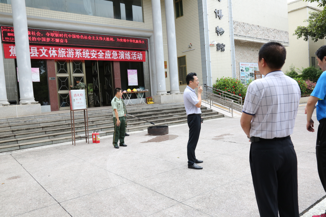 消防安全应急演练1 消防安全应急演练1.jpg?v=1765743542504