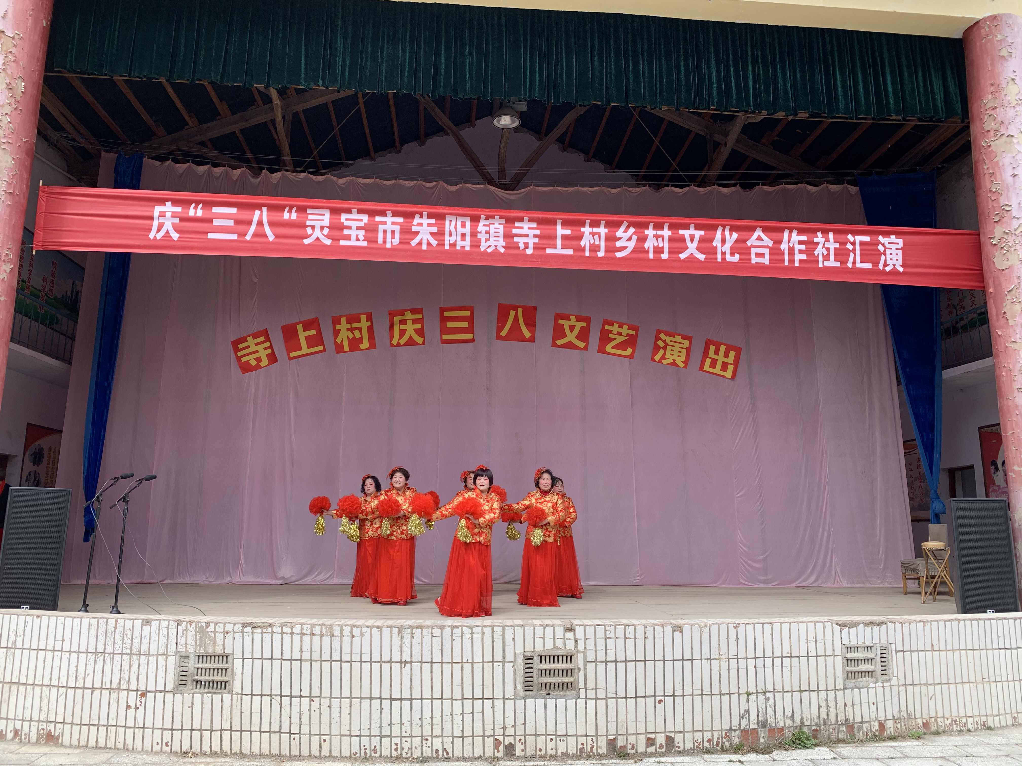 欢聚一堂 欢聚一堂.jpg