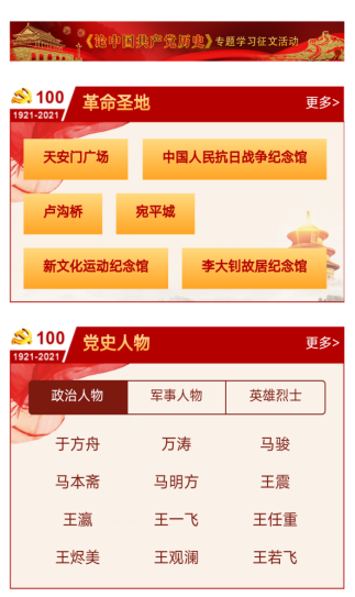 image image.png?v=1769050075163