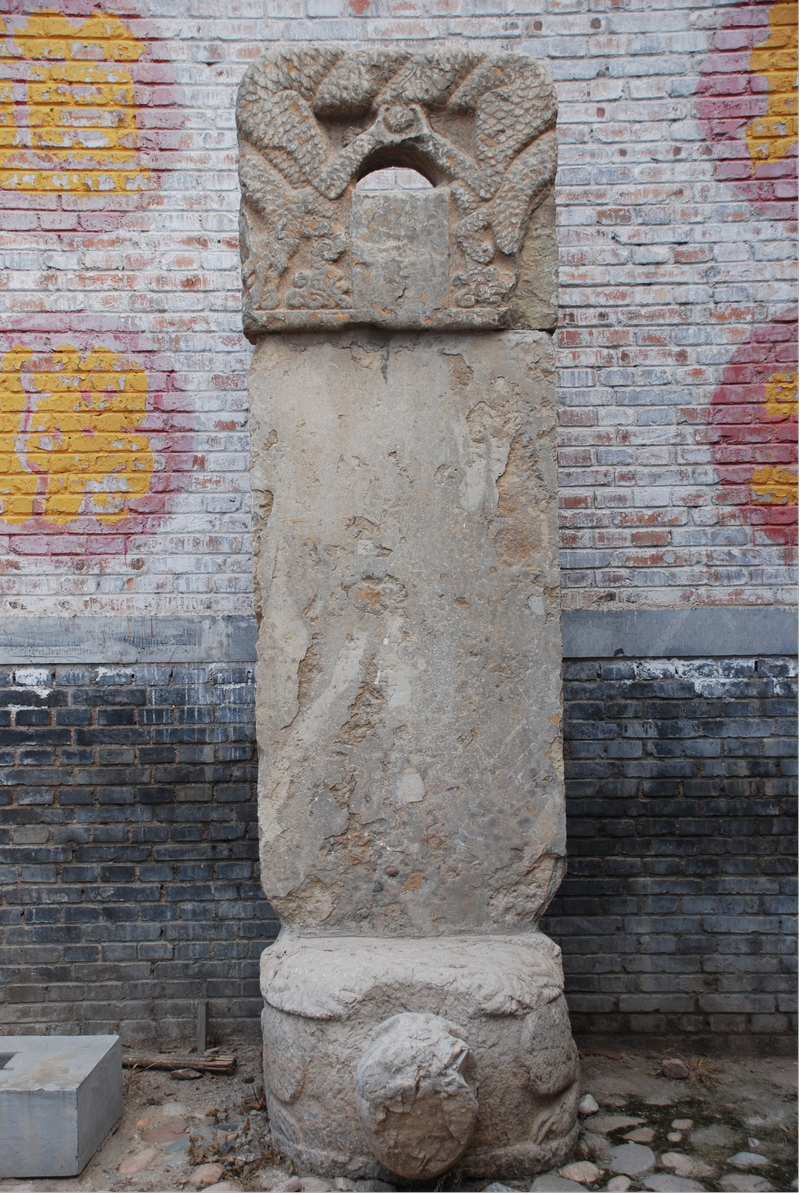 图片5古城关帝庙殿前石碑 图片5古城关帝庙殿前石碑