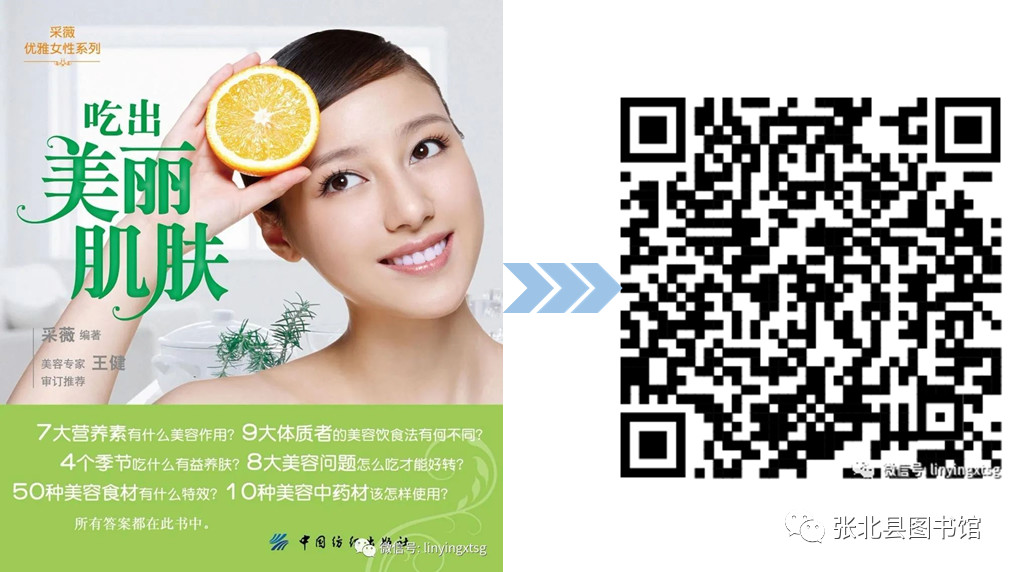 微信图片_20200310091153 微信图片_20200310091153.jpg?v=1764562669708