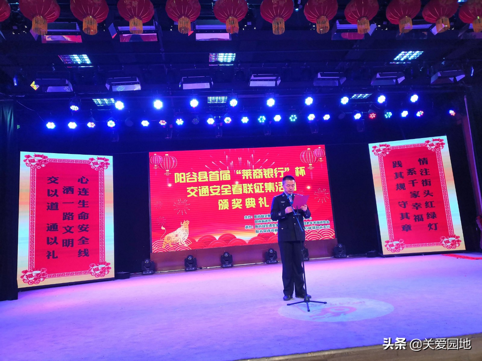 微信图片_20210129145834