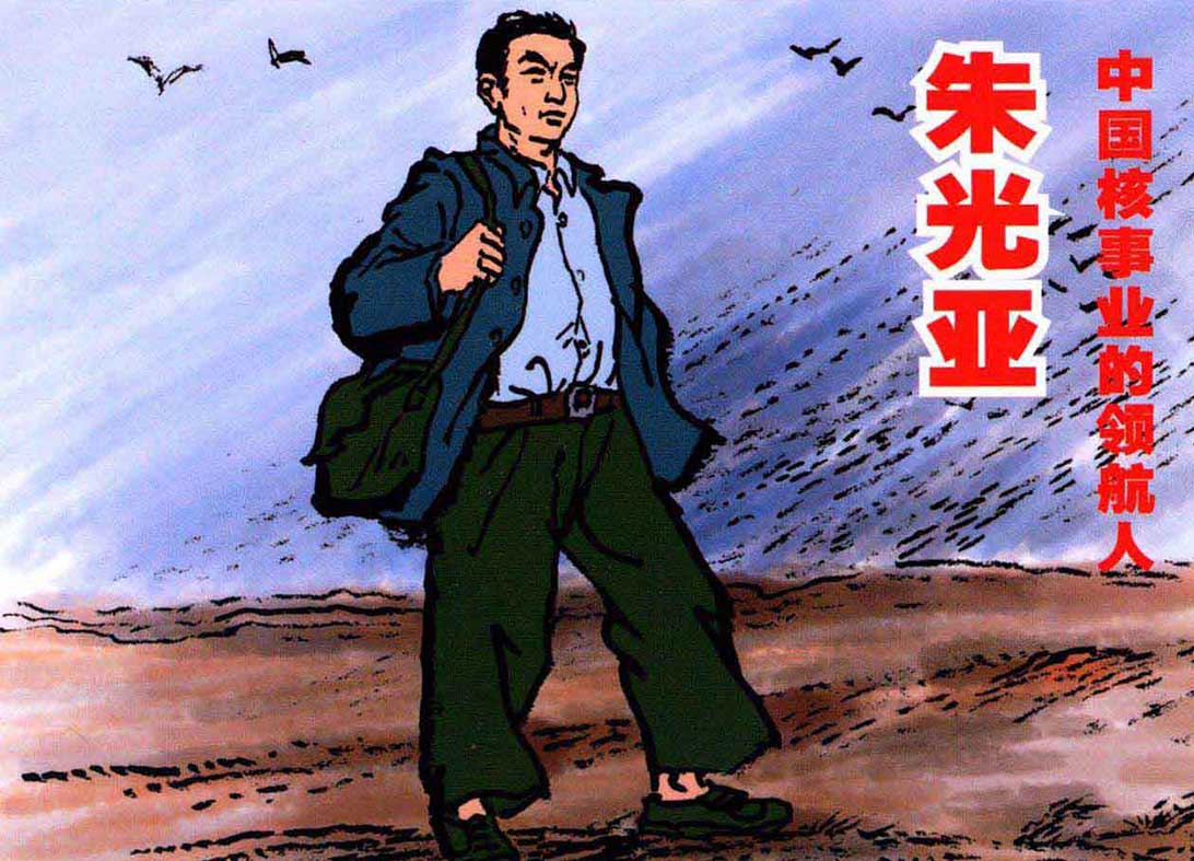 1 1.png?v=1763142774893