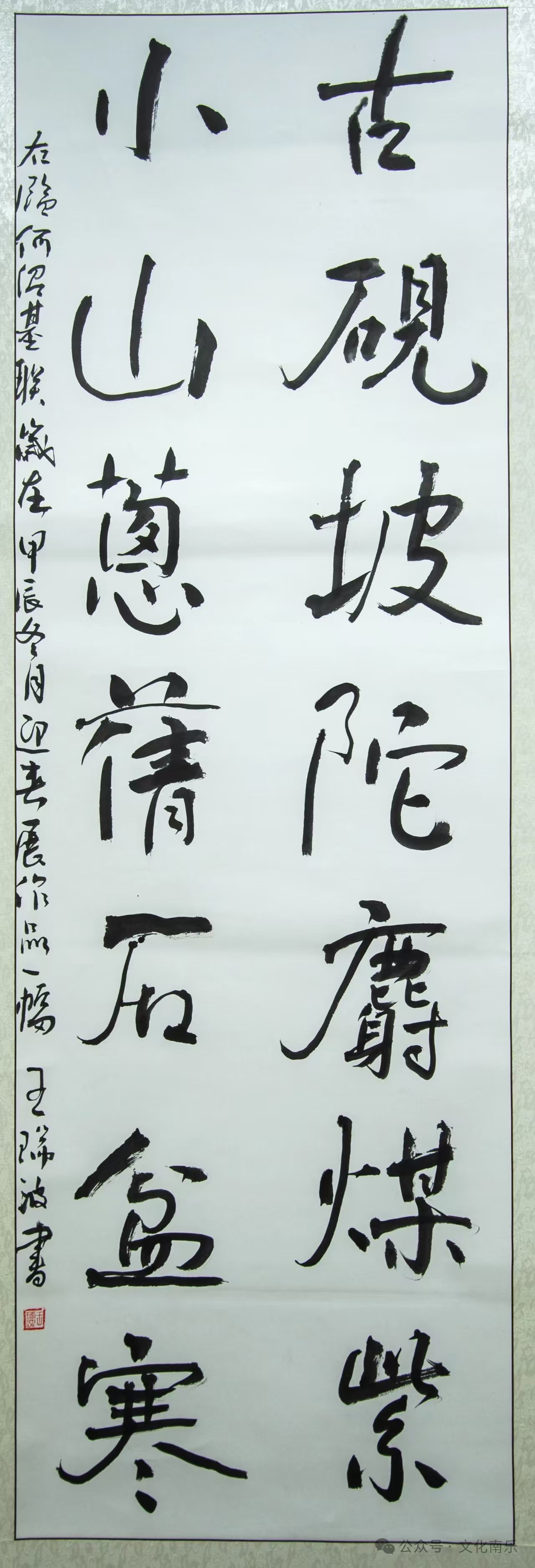 微信图片_20250206095421 微信图片_20250206095421.jpg