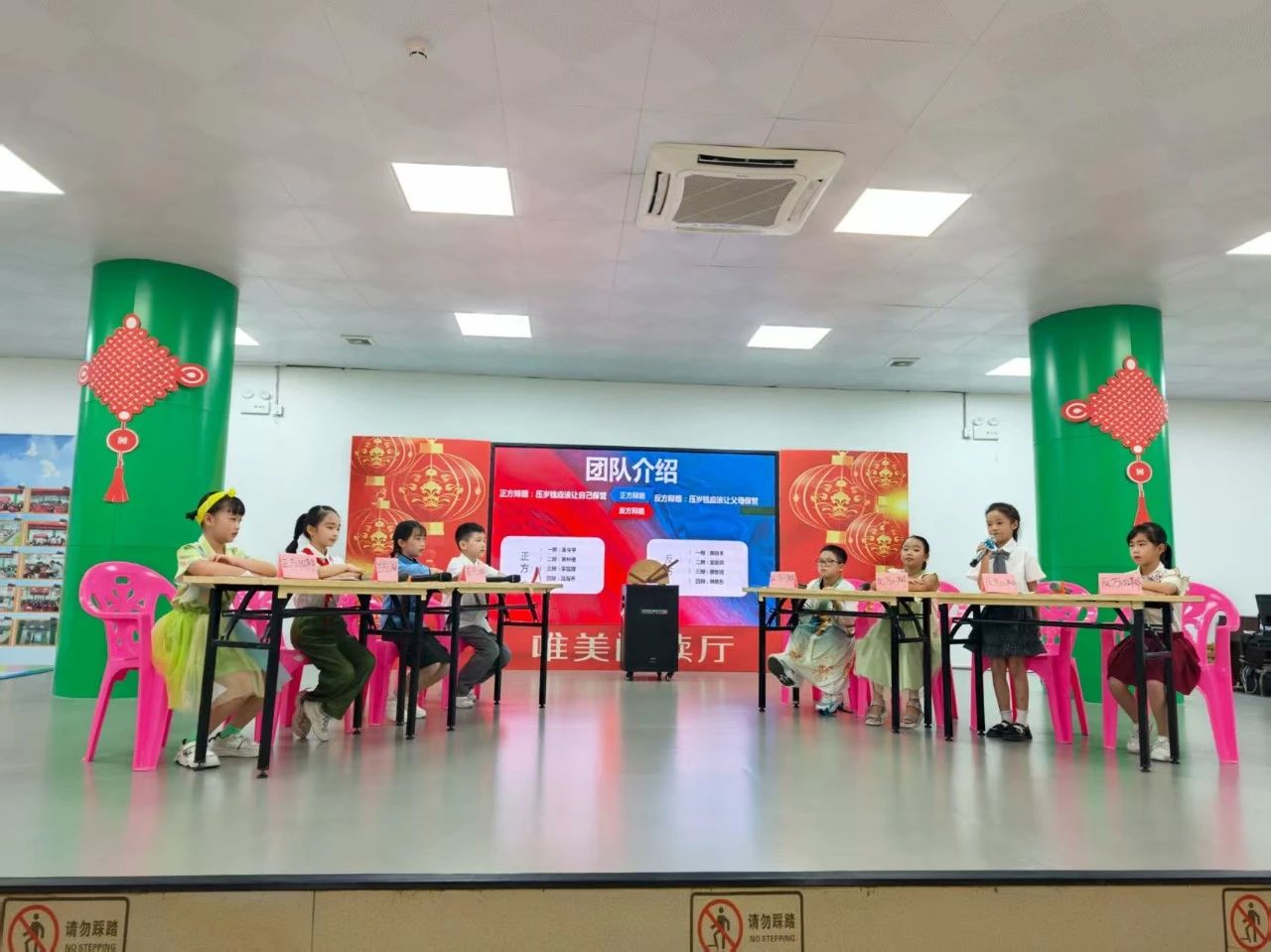 8.5-1-9 8.5-1-9.jpg?v=1765680709550