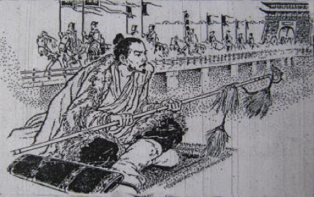 pagenumber_ebook=41,pagenumber_book=23