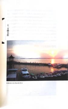 28adde00f543504e8013ff90c8b1099