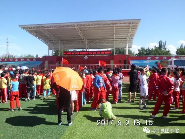 20170701192214_g0tgog8bth.jpg?v=1781939956517
