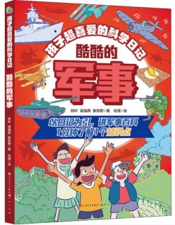 ScreenShot_2026-03-10_105559_573 ScreenShot_2026-03-10_105559_573.jpg?v=1775132604537