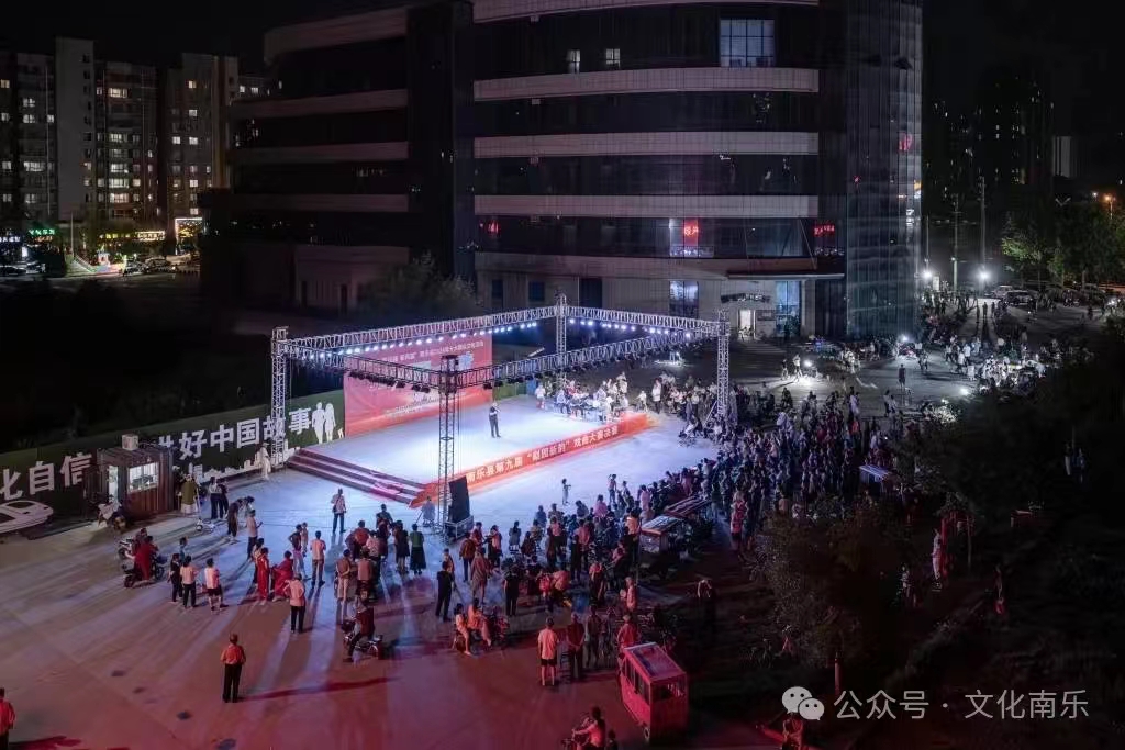 微信图片_20240715160701 微信图片_20240715160701.jpg