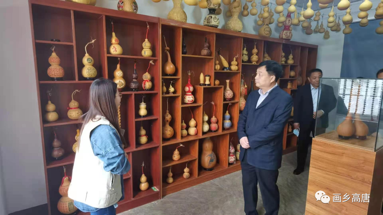 微信图片_20210423151920