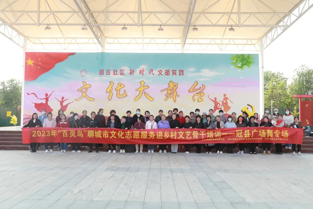 微信图片_20230429232153.jpg
