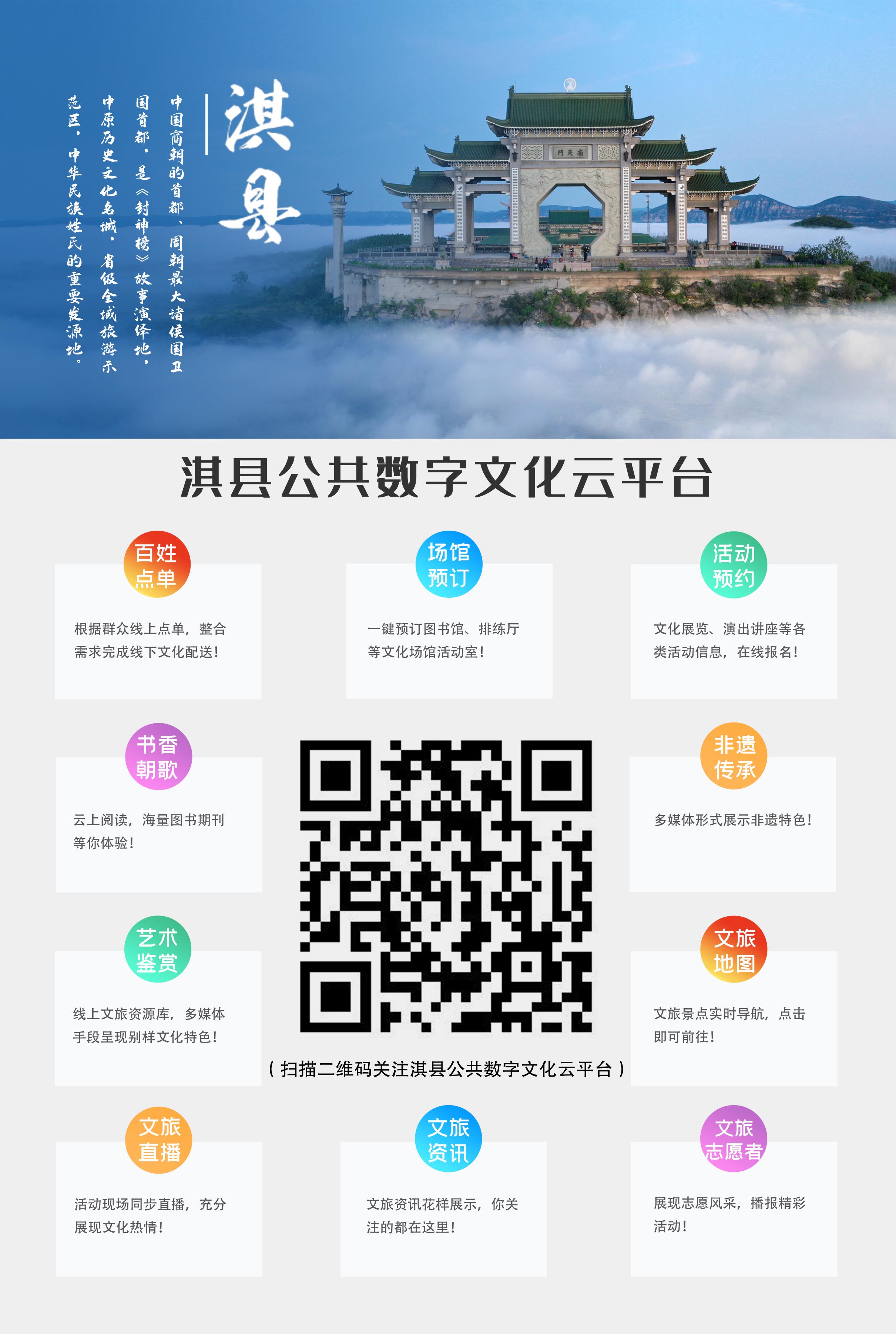 微信图片_20200822204549 微信图片_20200822204549.jpg