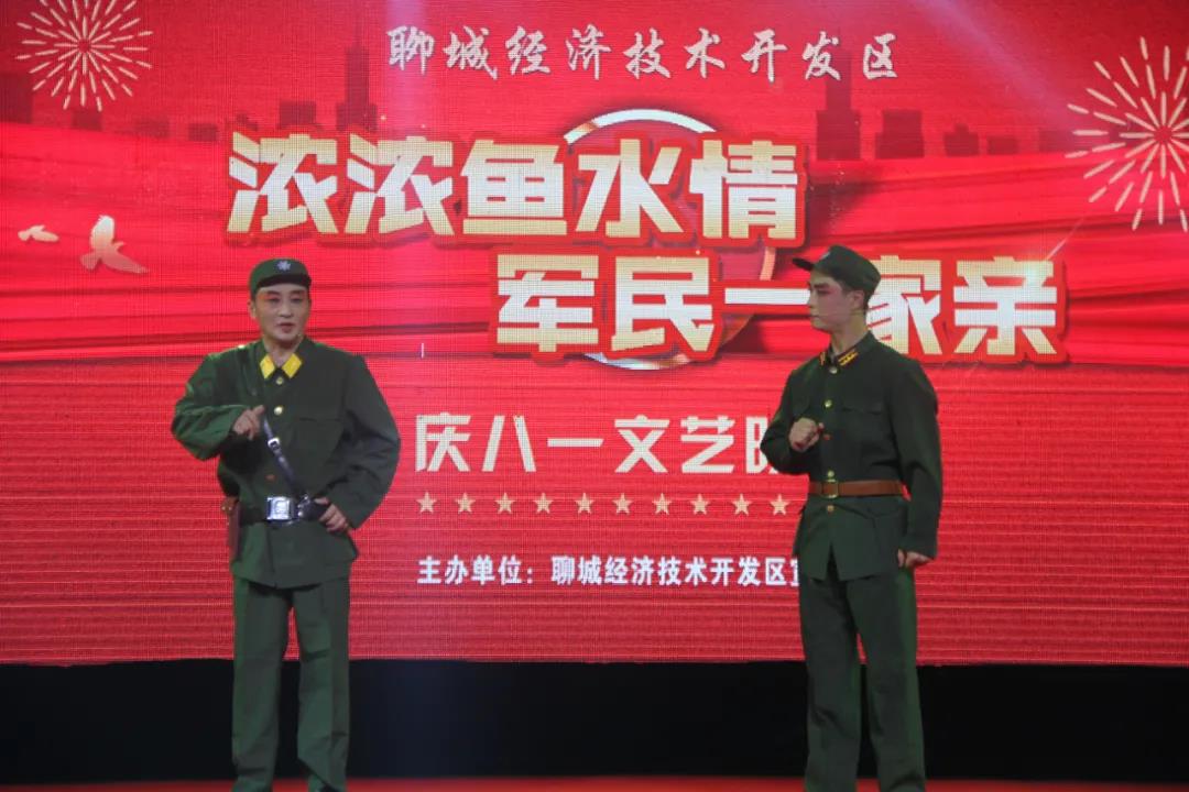 微信图片_20200805113930 微信图片_20200805113930.jpg