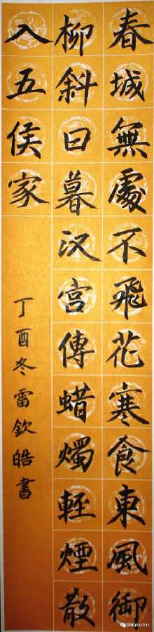 640.webp (30).jpg?v=1764880113128