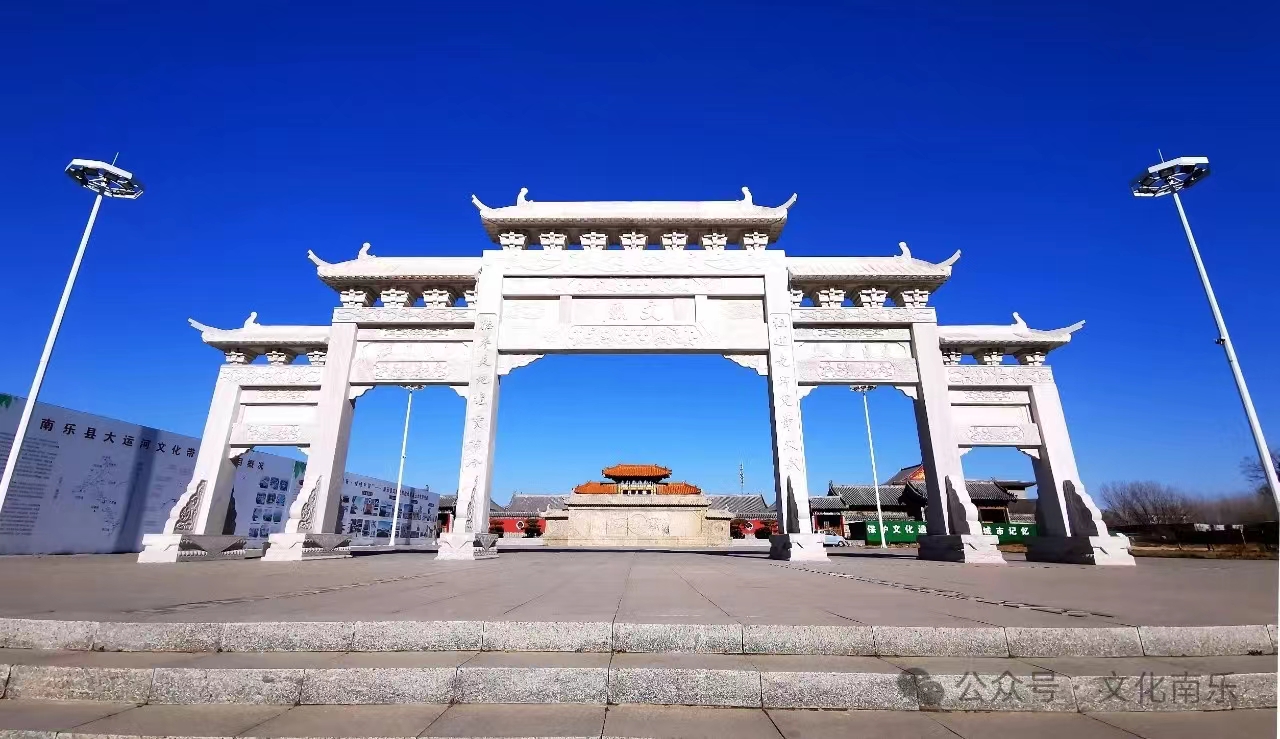 微信图片_20240722160536 微信图片_20240722160536.jpg