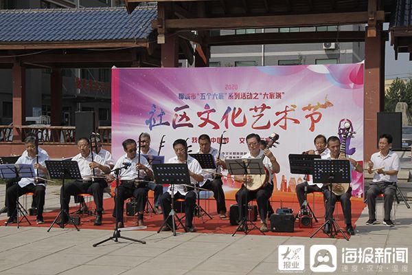 微信图片_20200831093006 微信图片_20200831093006.jpg