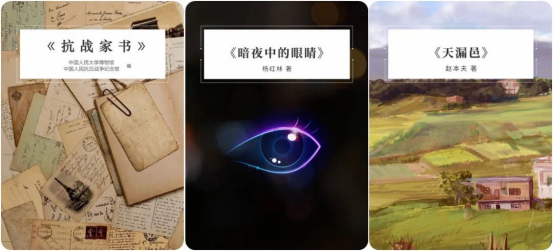 image image.png?v=1762323868310