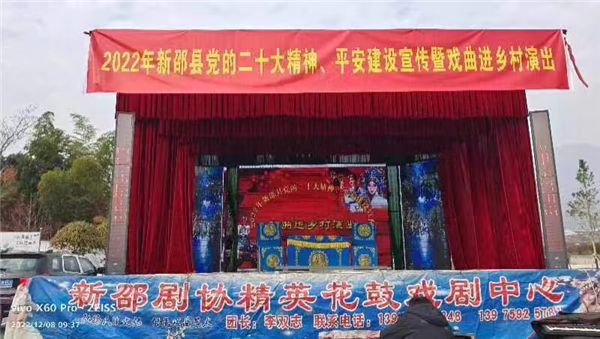 微信图片_20221208153750 微信图片_20221208153750.jpg