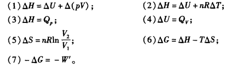 pagenumber_ebook=72,pagenumber_book=62