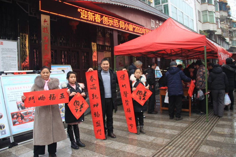 005 005.jpg?v=1762802504283