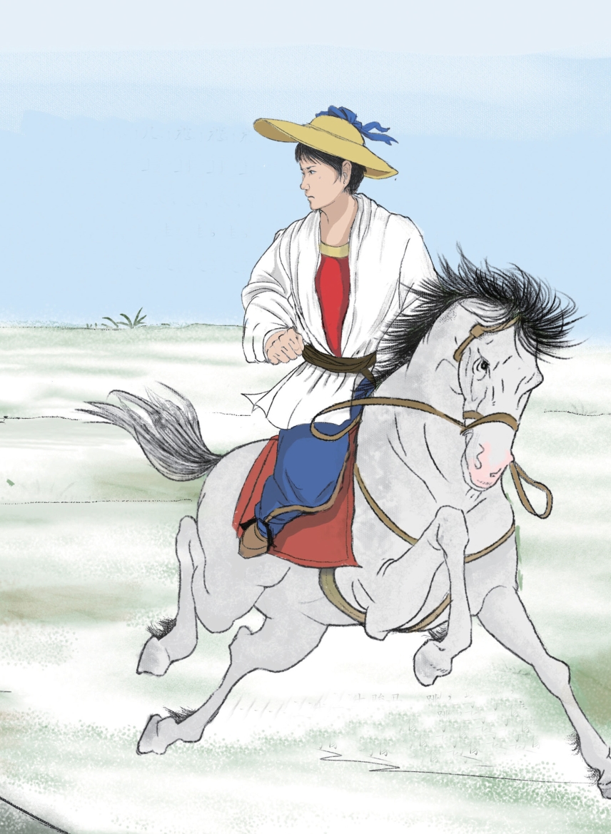 pagenumber_ebook=26,pagenumber_book=15