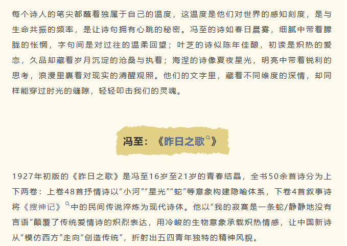 image.png?v=1762126141878