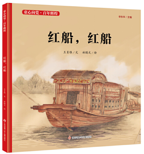 图片2 图片2.png?v=1772875335115
