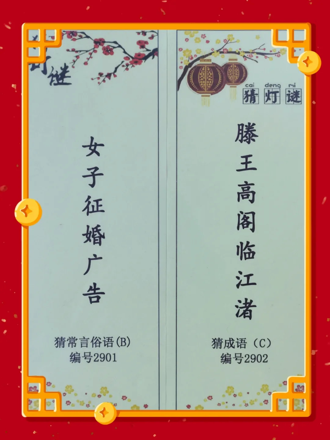 640.webp (7) 640.webp (7).jpg?v=1755650858110