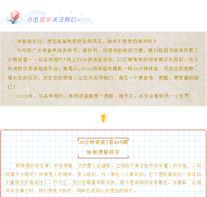 image.png?v=1782179470360