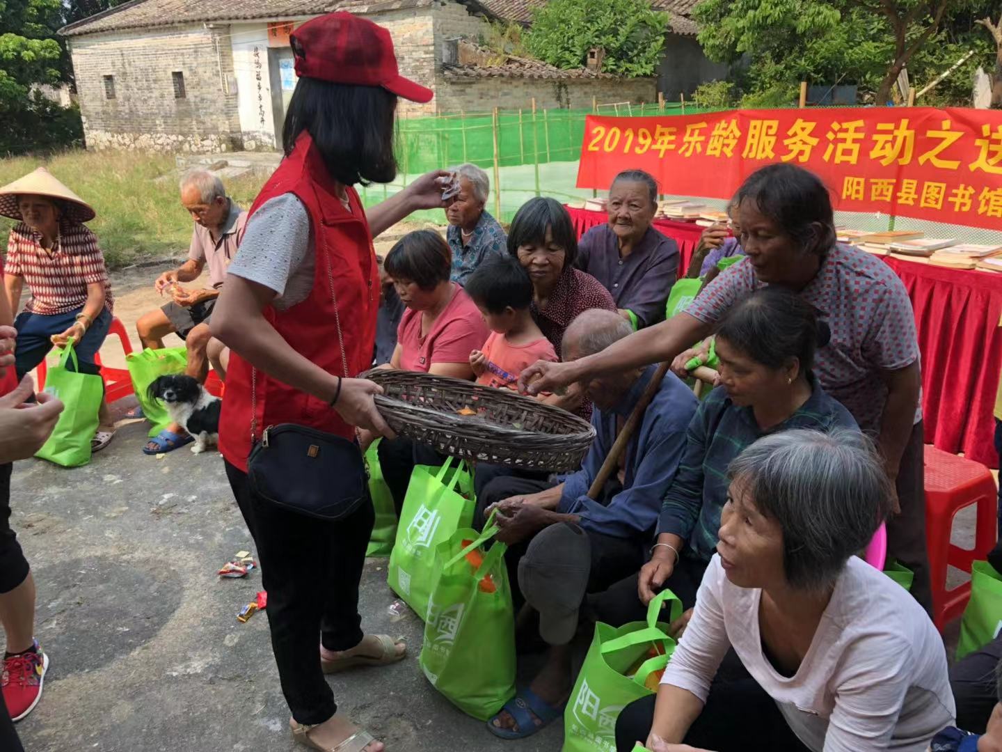 微信图片_20191023091321